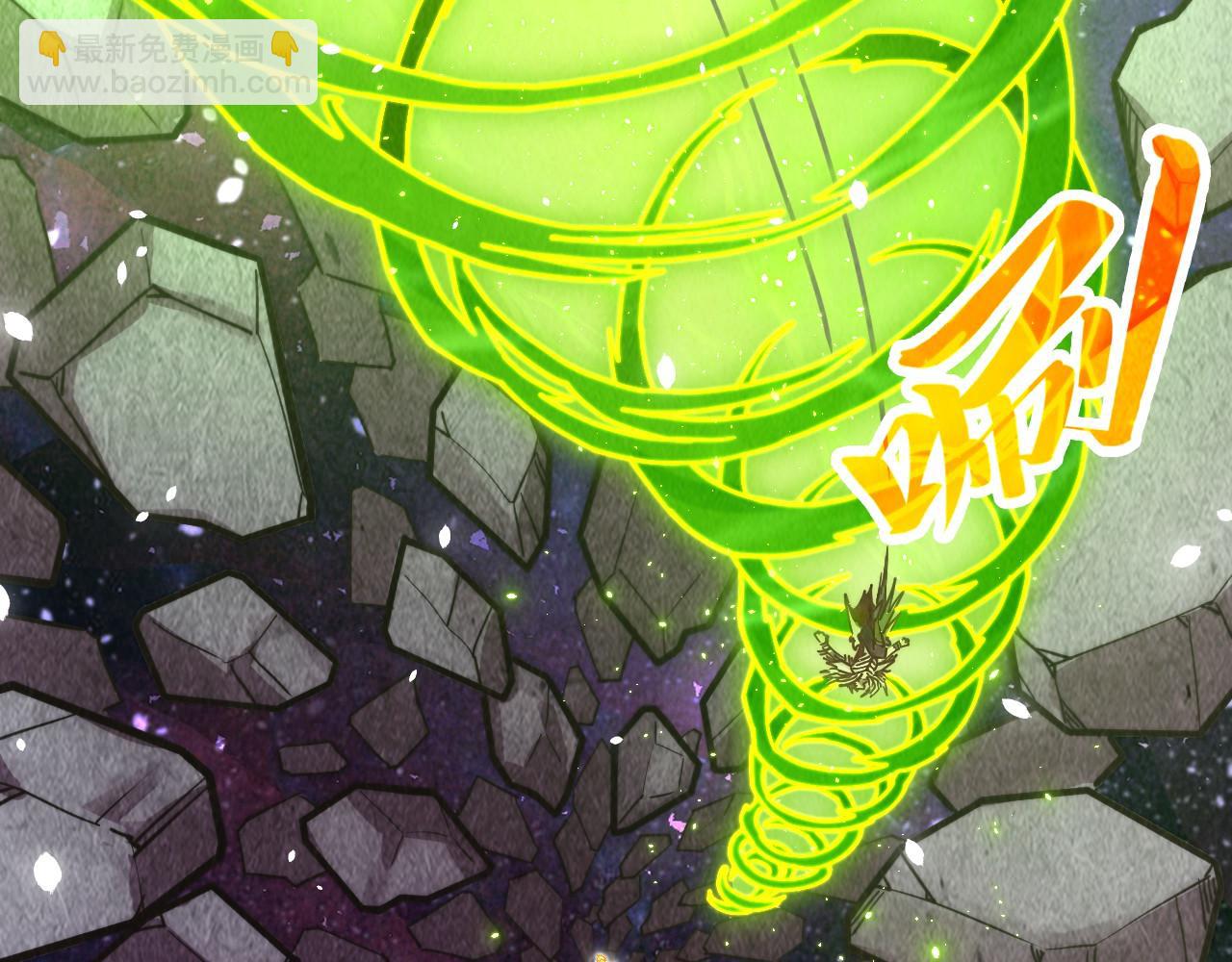 第377话 雕像190