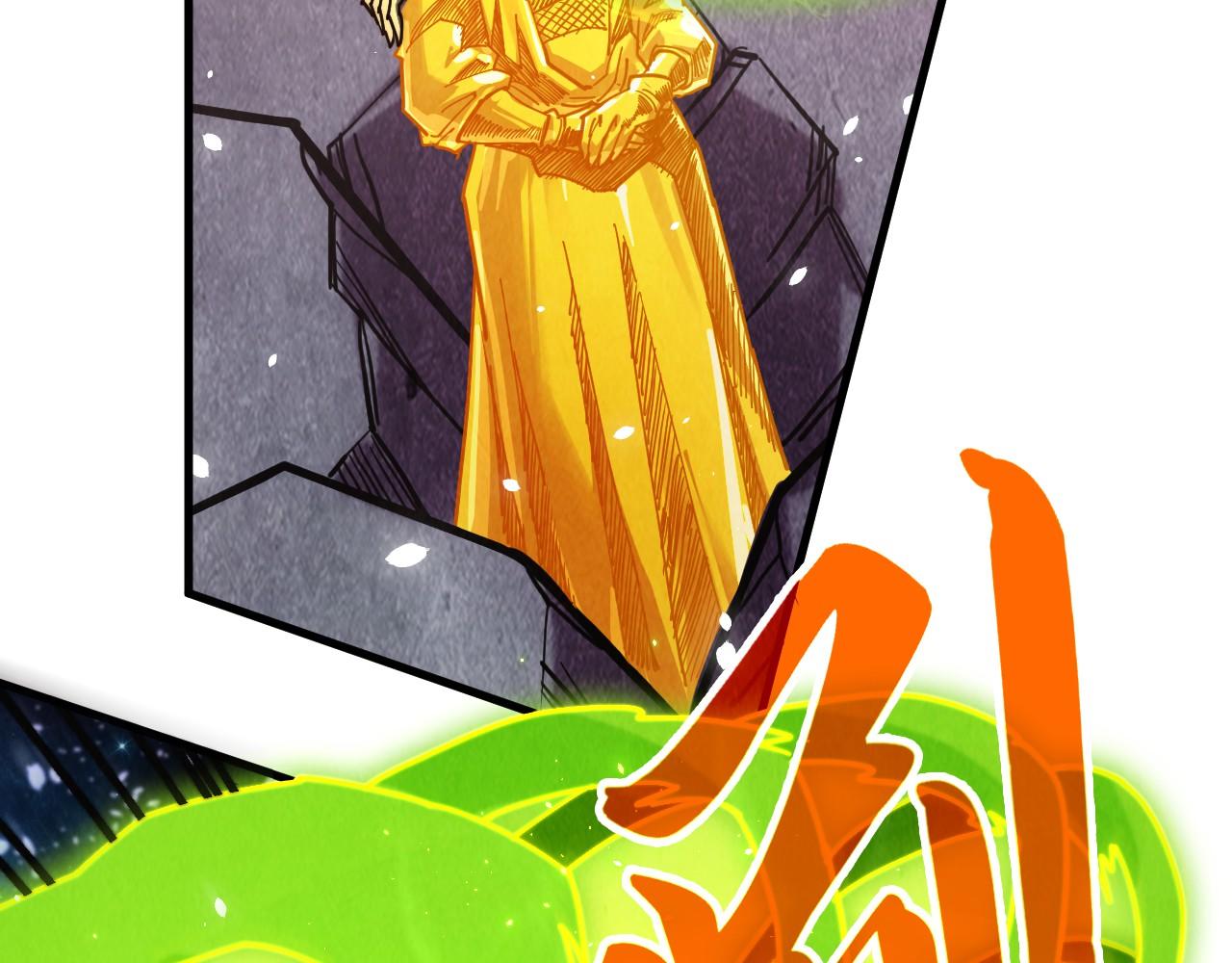 第377话 雕像193