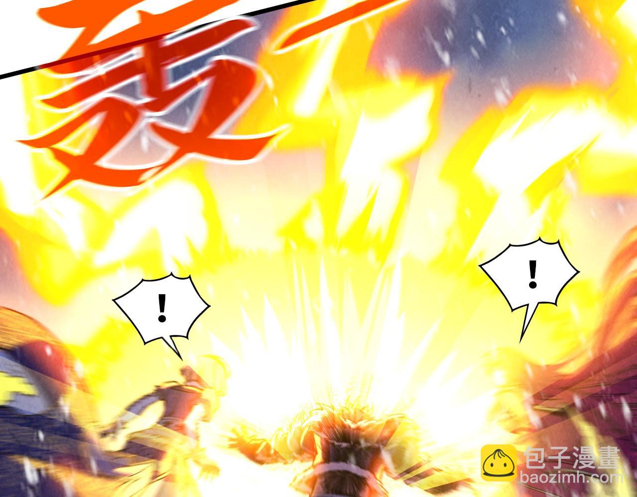 第377话 雕像28