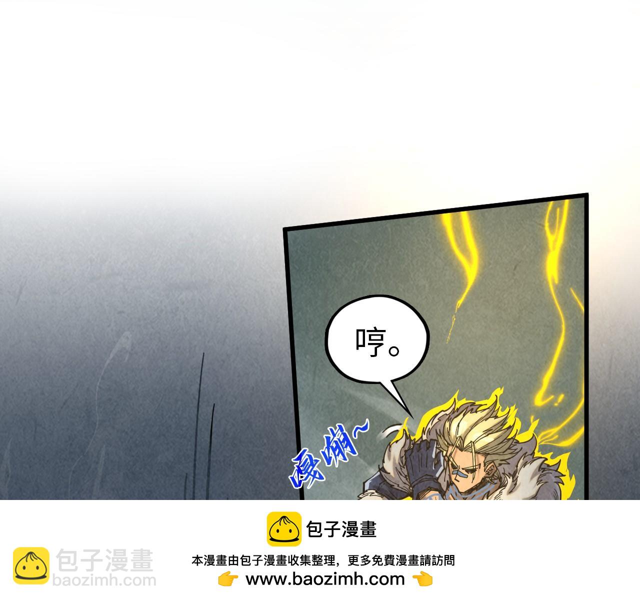 第377话 雕像49