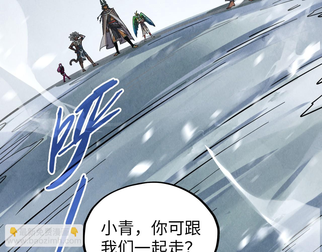 第377话 雕像57