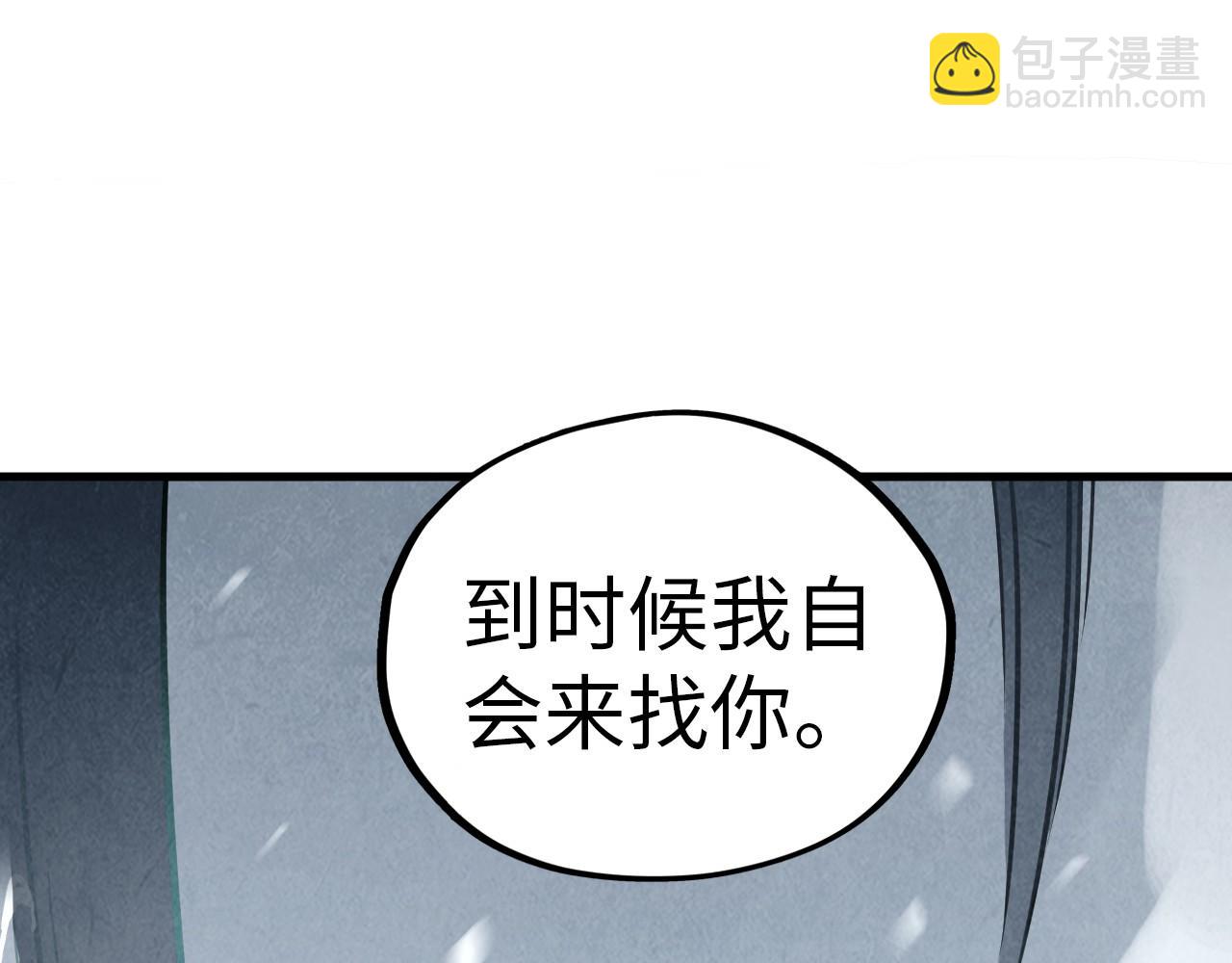 第377话 雕像59