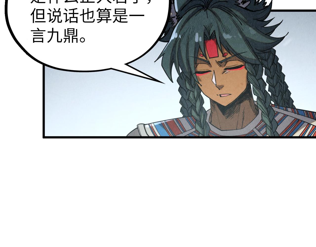 第377话 雕像64
