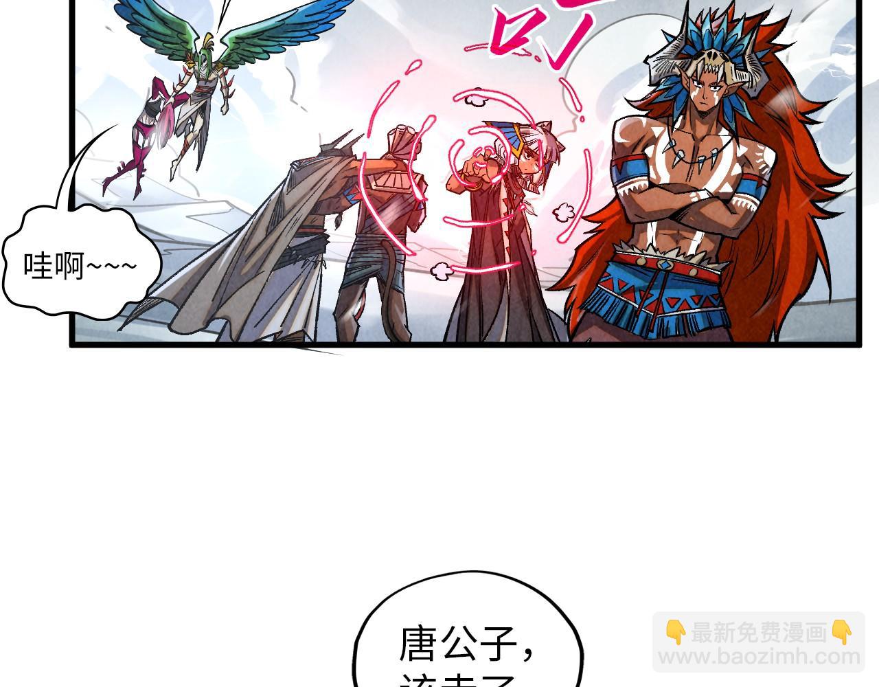 第377话 雕像71