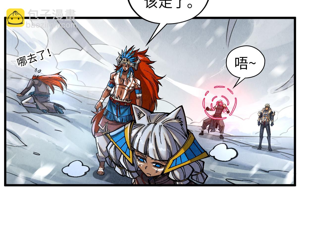 第377话 雕像72