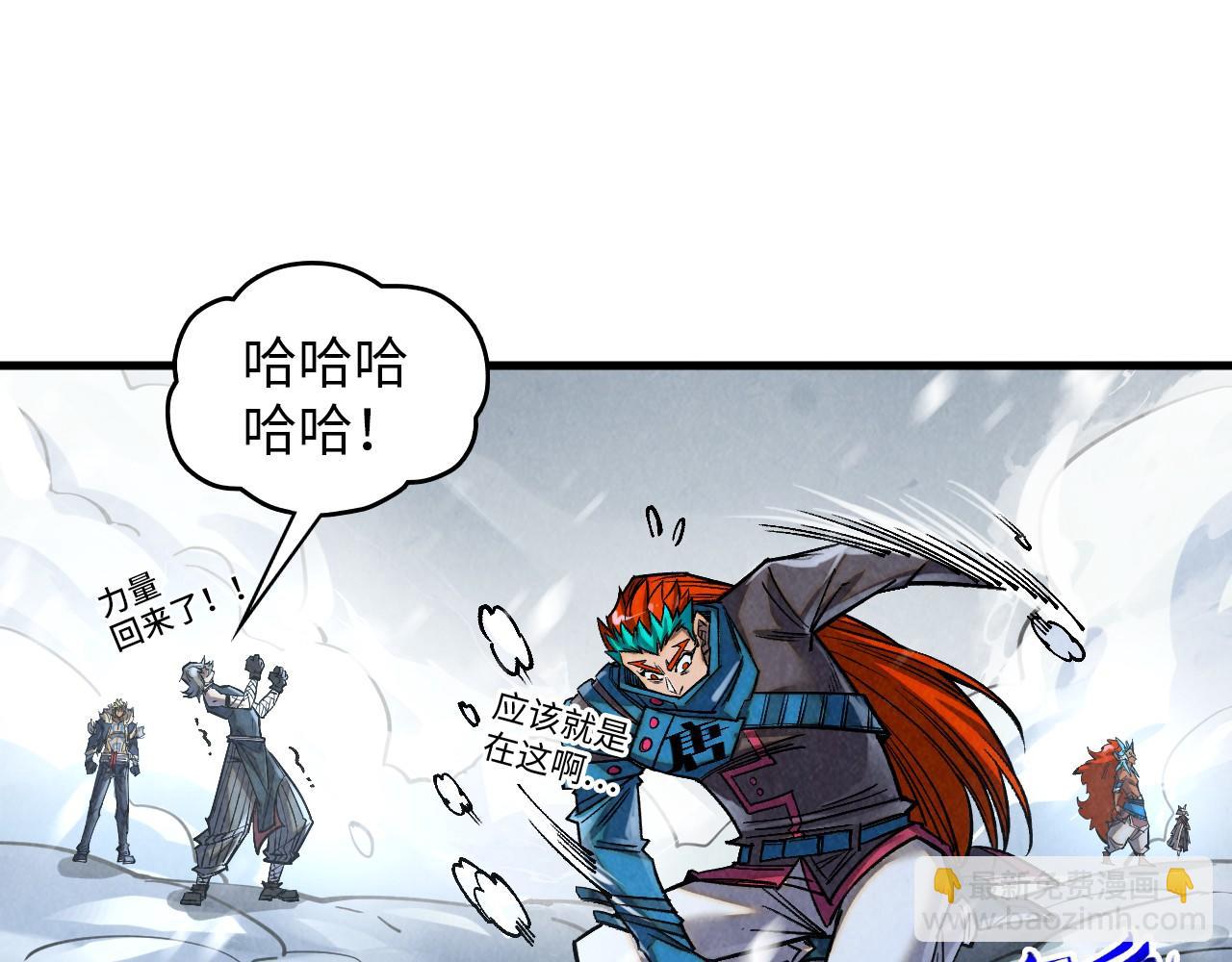 第377话 雕像73