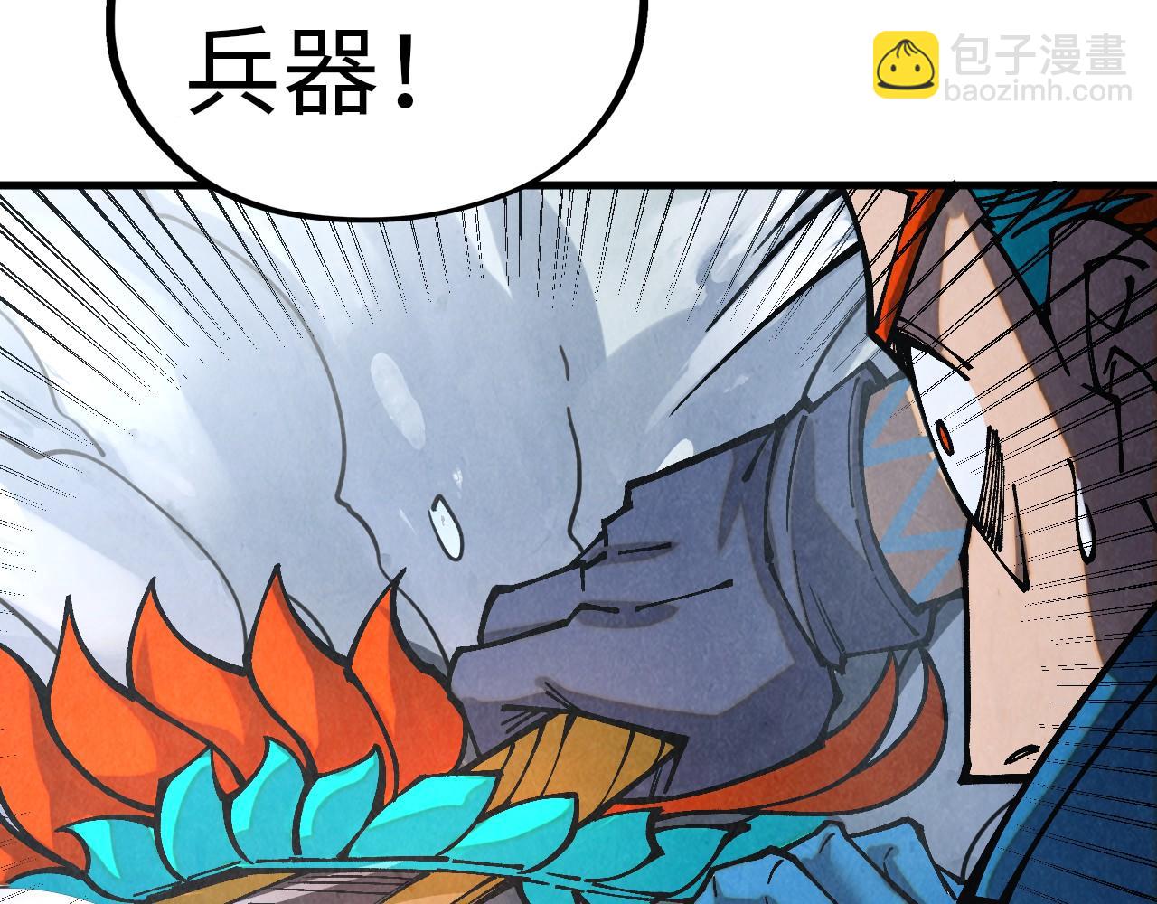 第377话 雕像77
