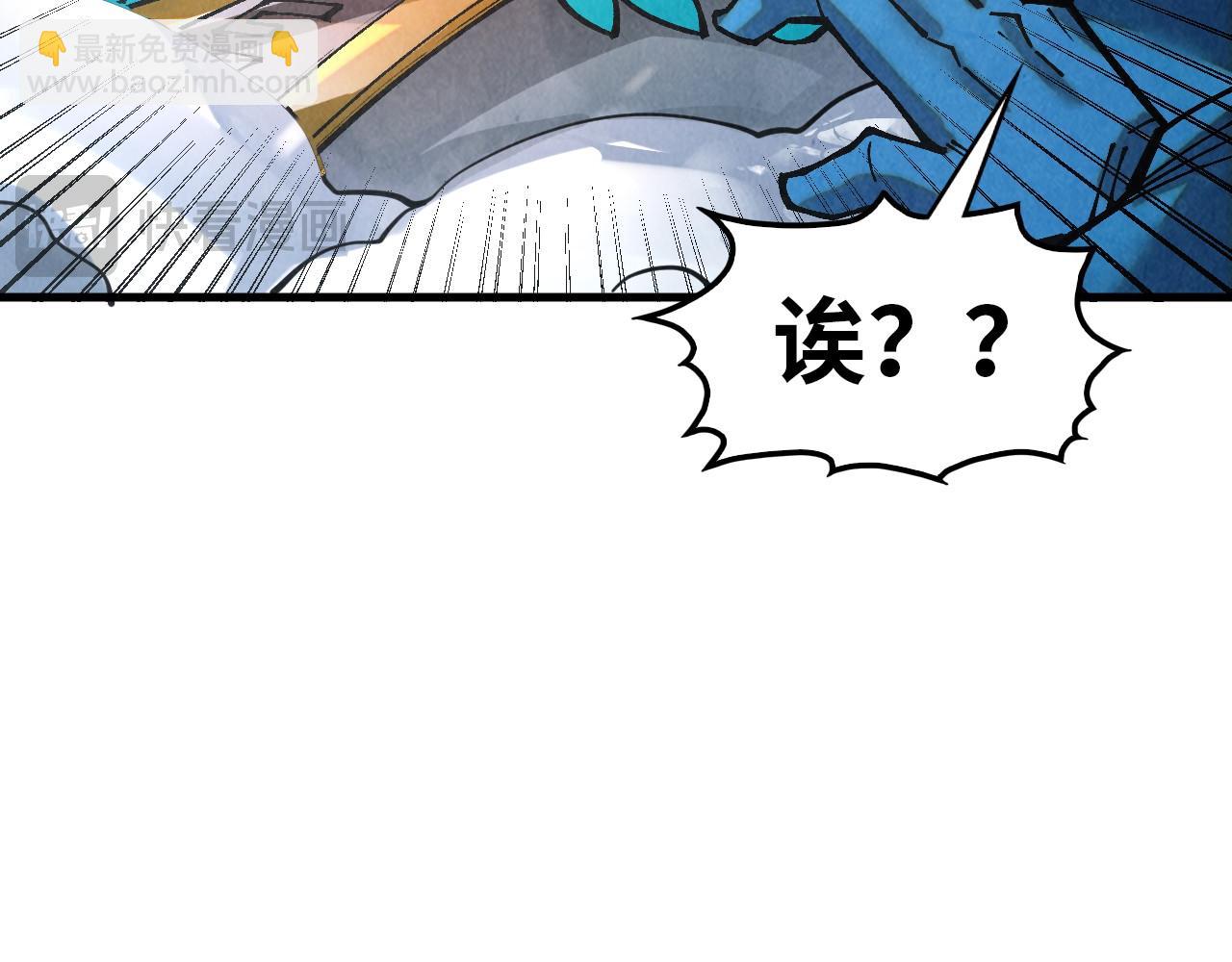 第377话 雕像78
