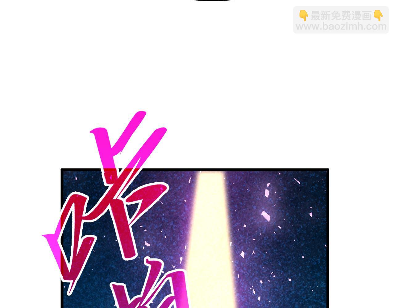 第379话 无辜的韩阴山8