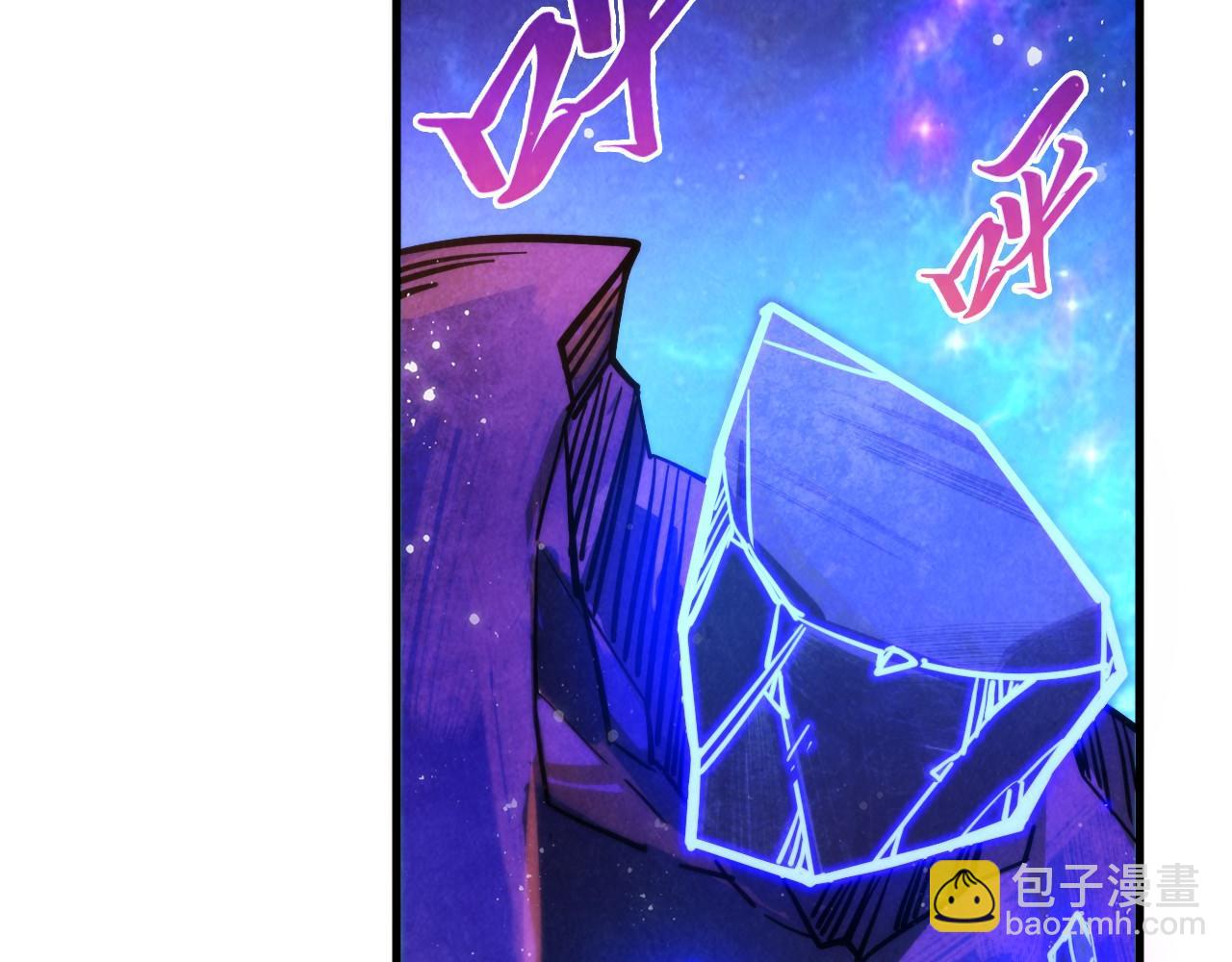 第380话 规则封印147