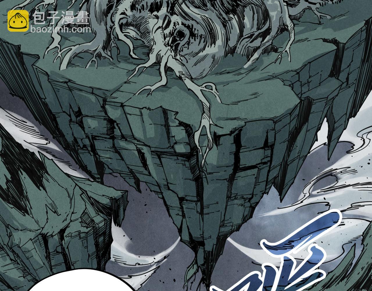 第380话 规则封印81