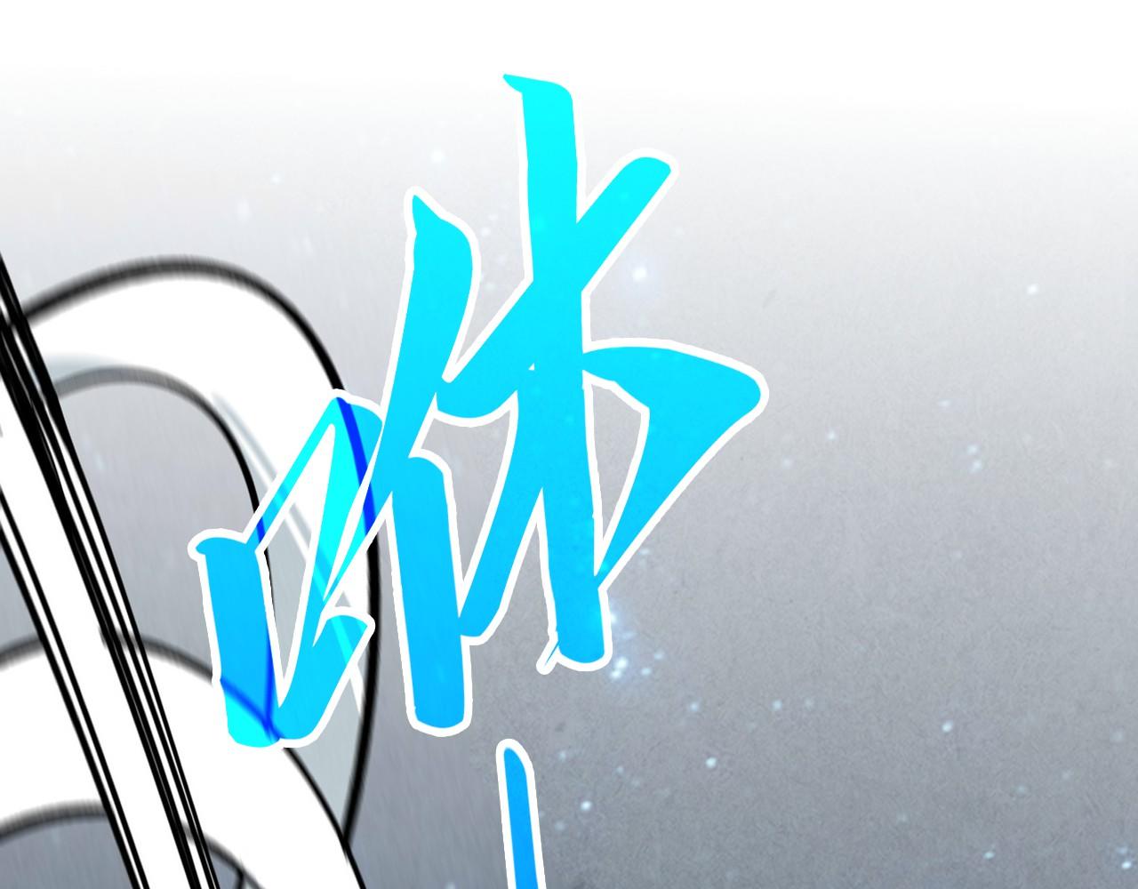 第387话 流星带来的运气117