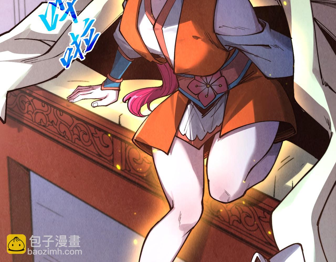 第387话 流星带来的运气200