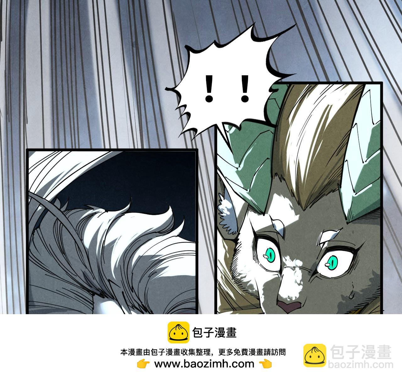 第393话 耍诈103