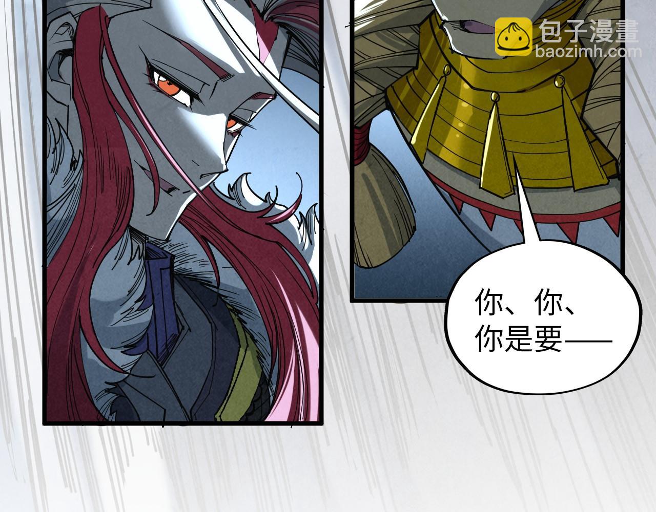 第393话 耍诈108