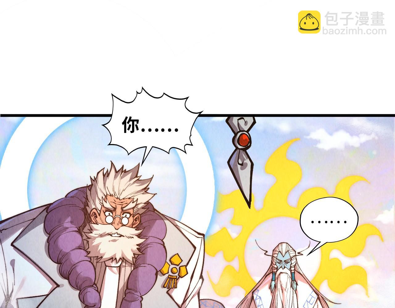 第393话 耍诈154