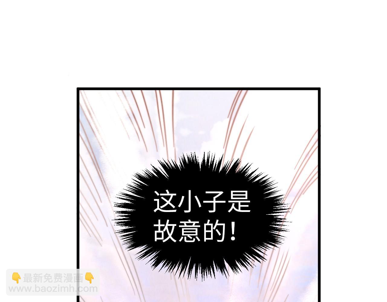第393话 耍诈160