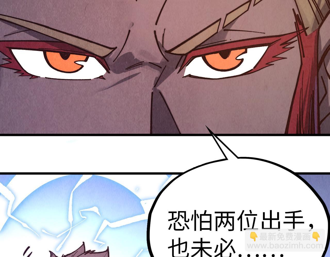 第393话 耍诈163