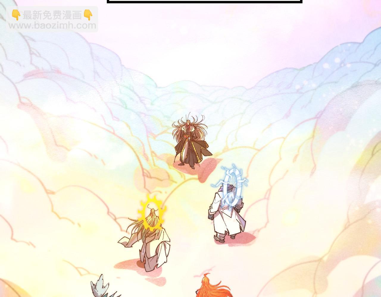 第393话 耍诈167