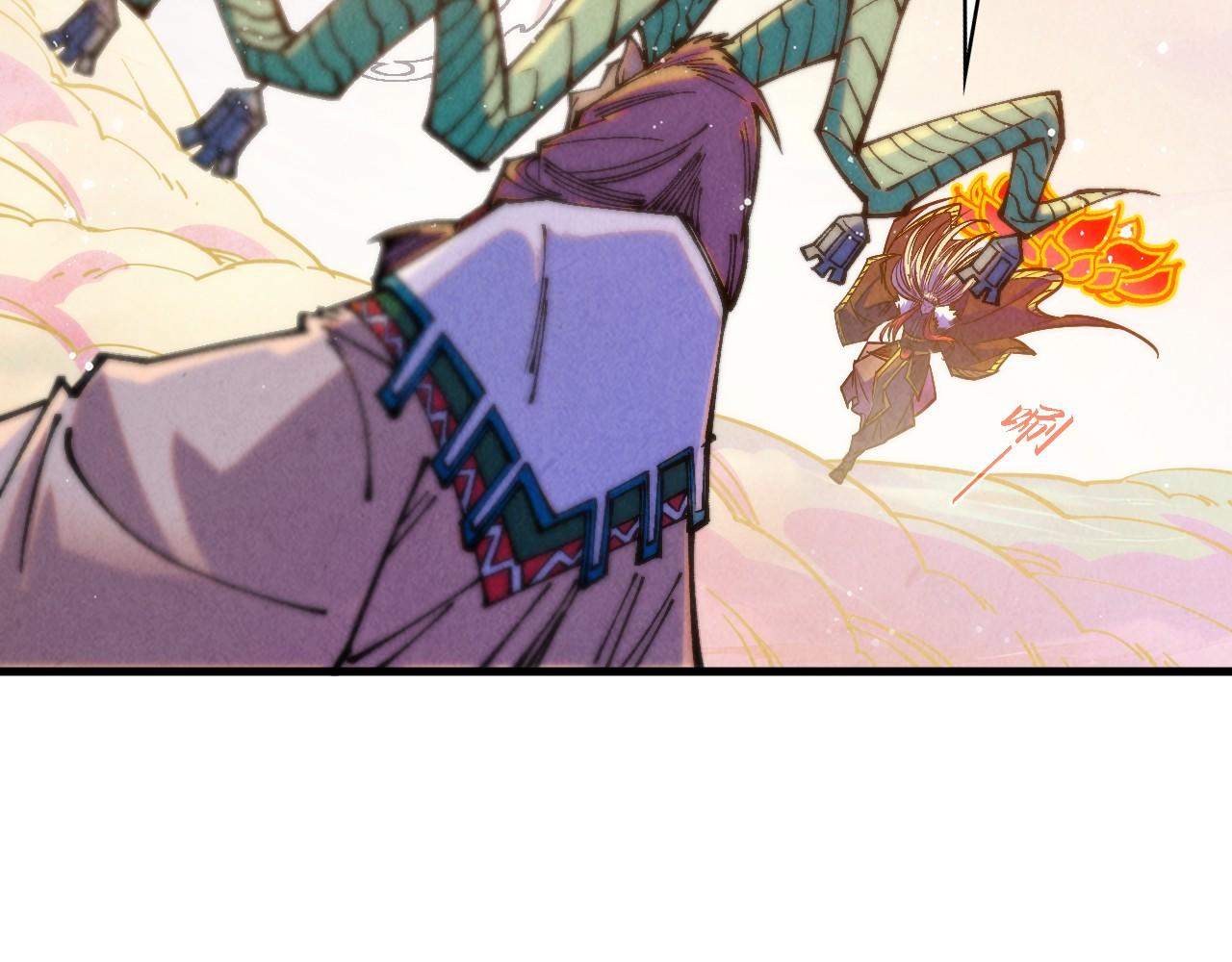 第393话 耍诈18