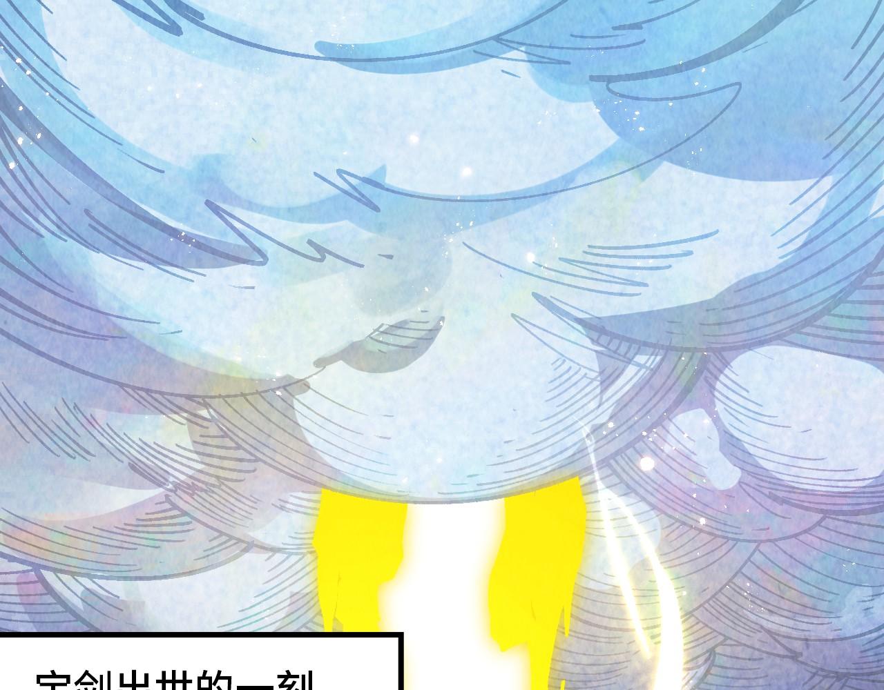 第393话 耍诈183
