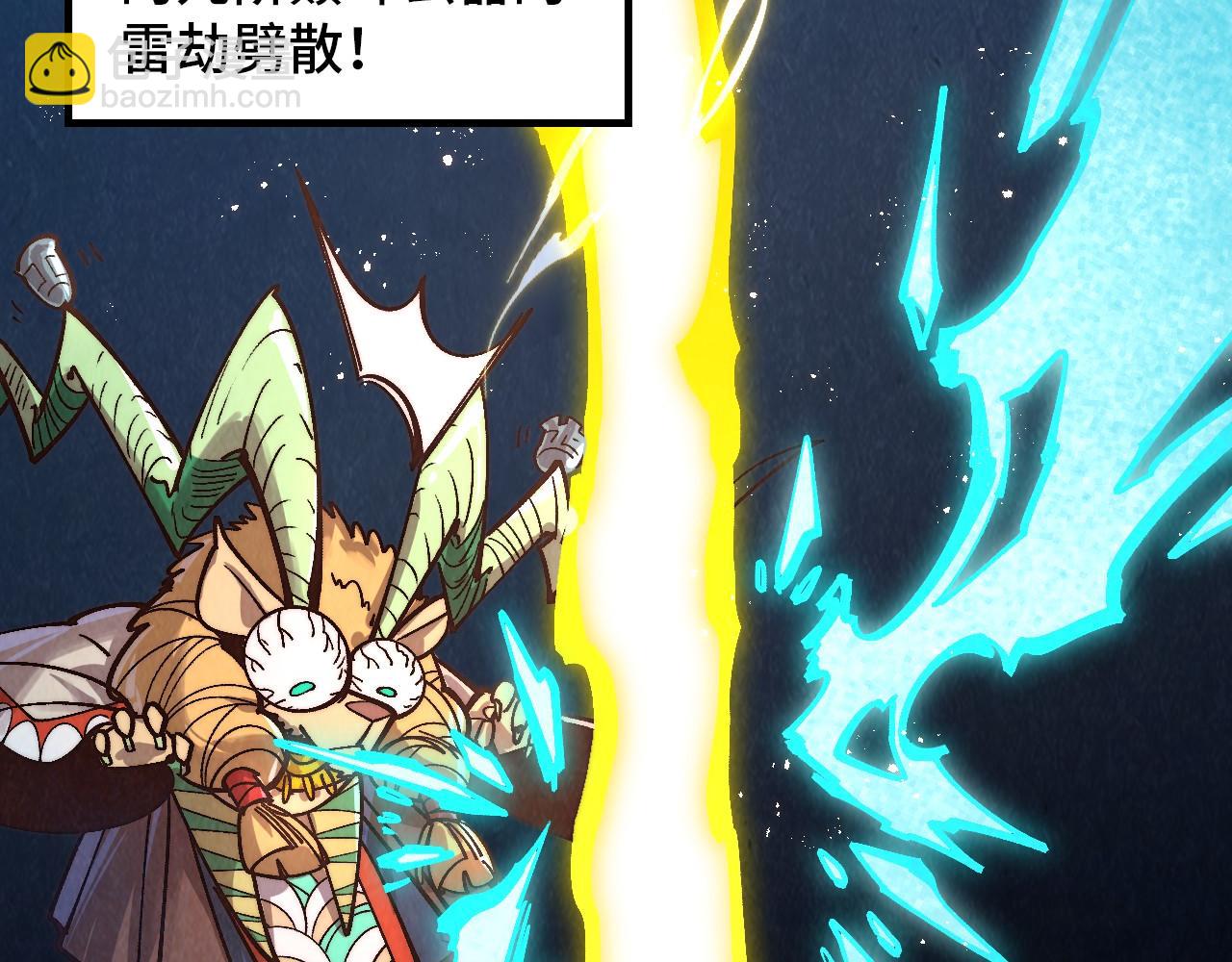 第393话 耍诈186