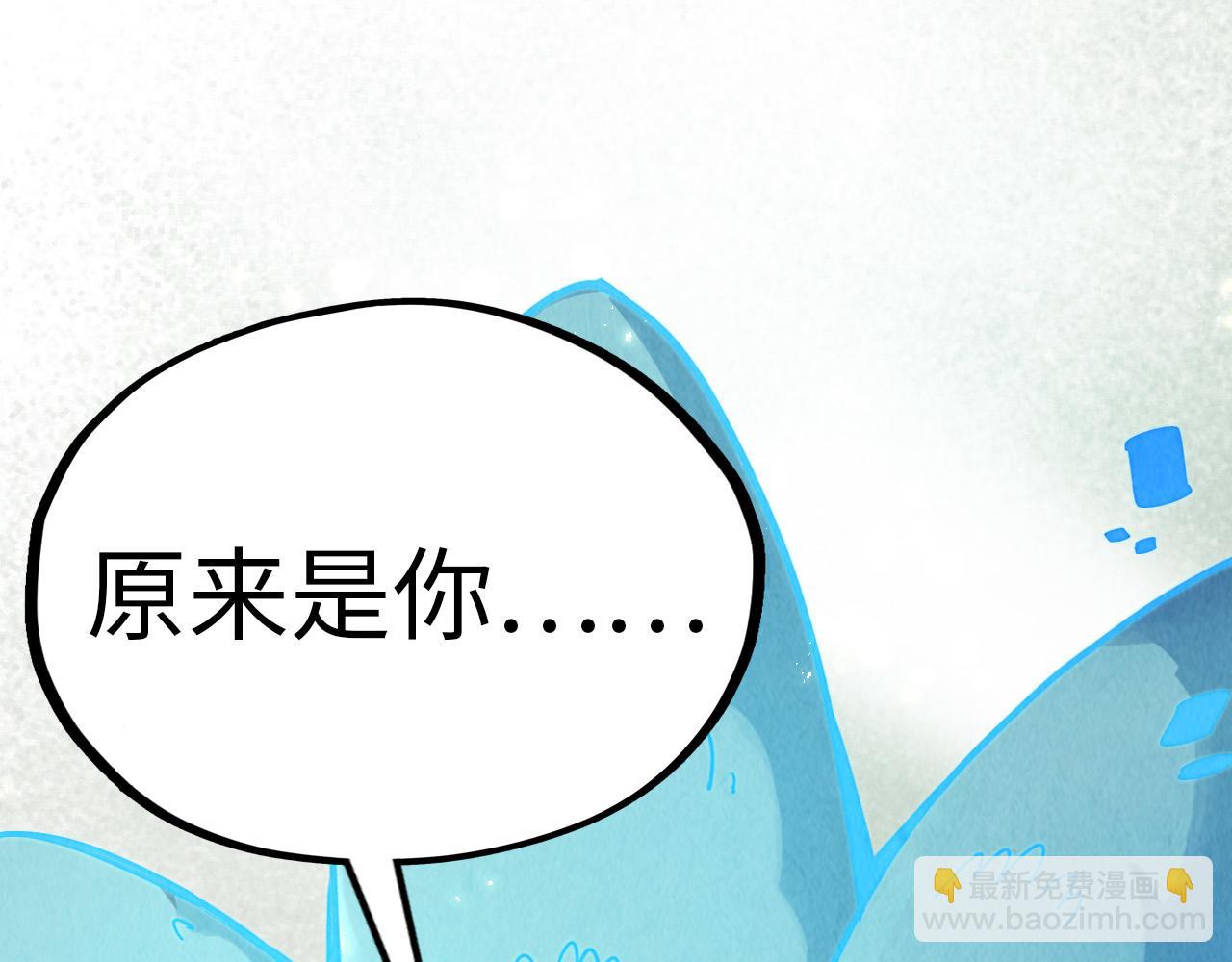 第393话 耍诈202