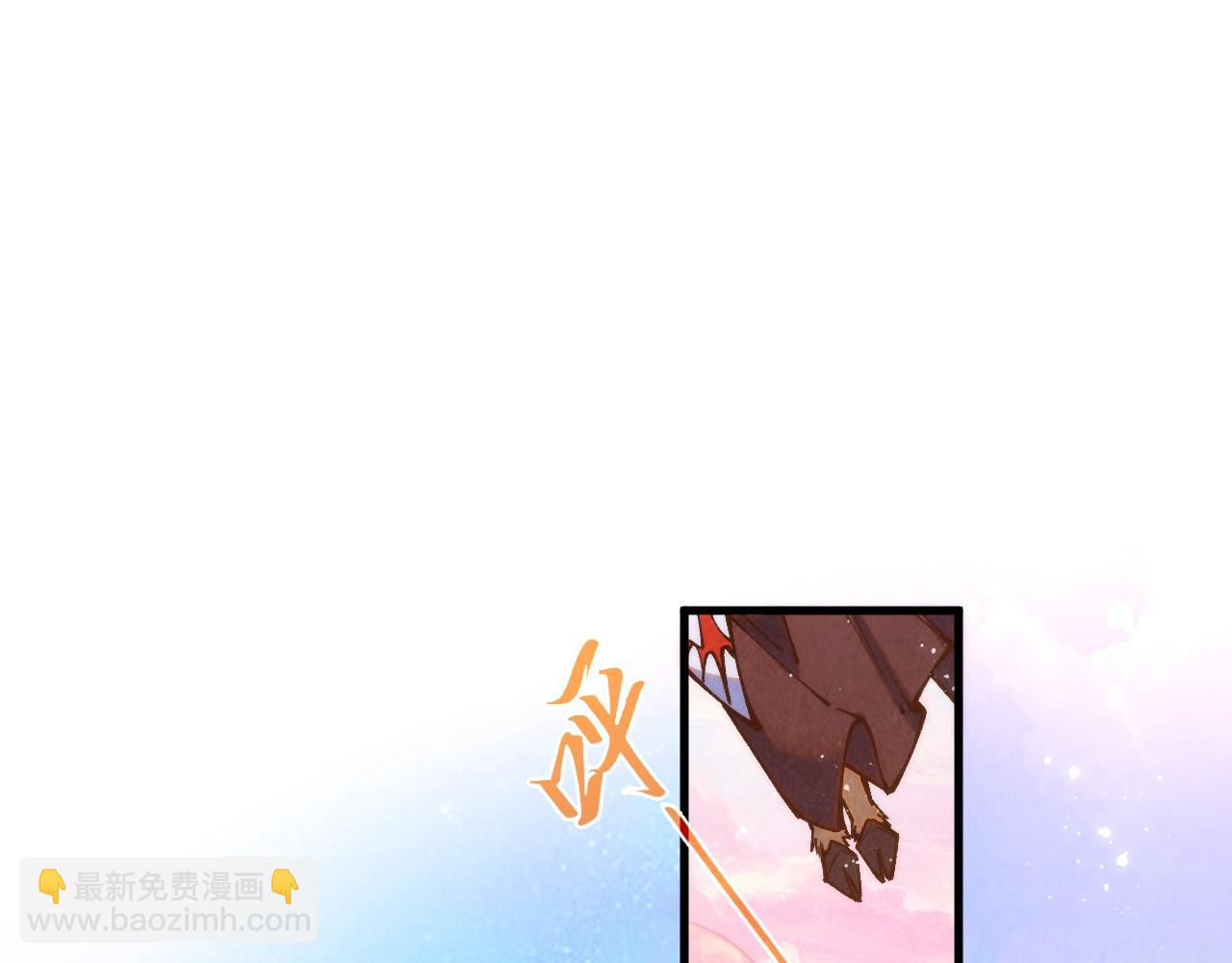 第393话 耍诈25