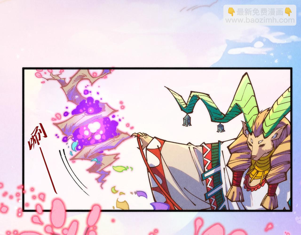 第393话 耍诈43