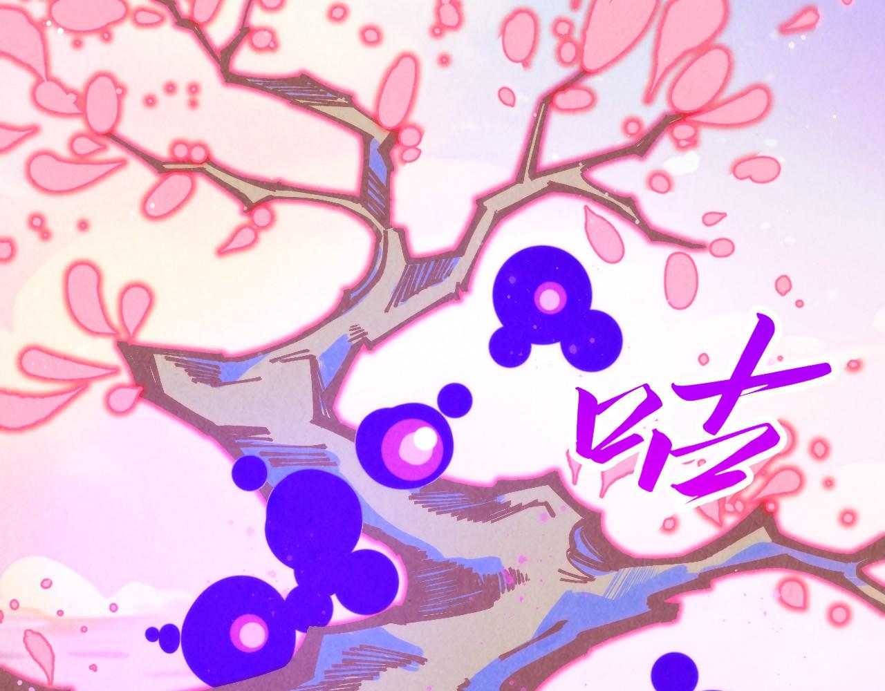 第393话 耍诈44