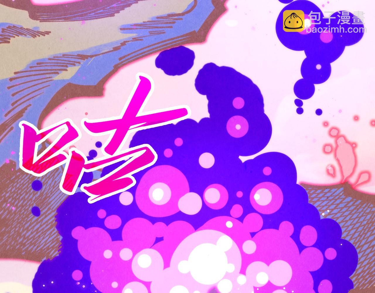 第393话 耍诈45