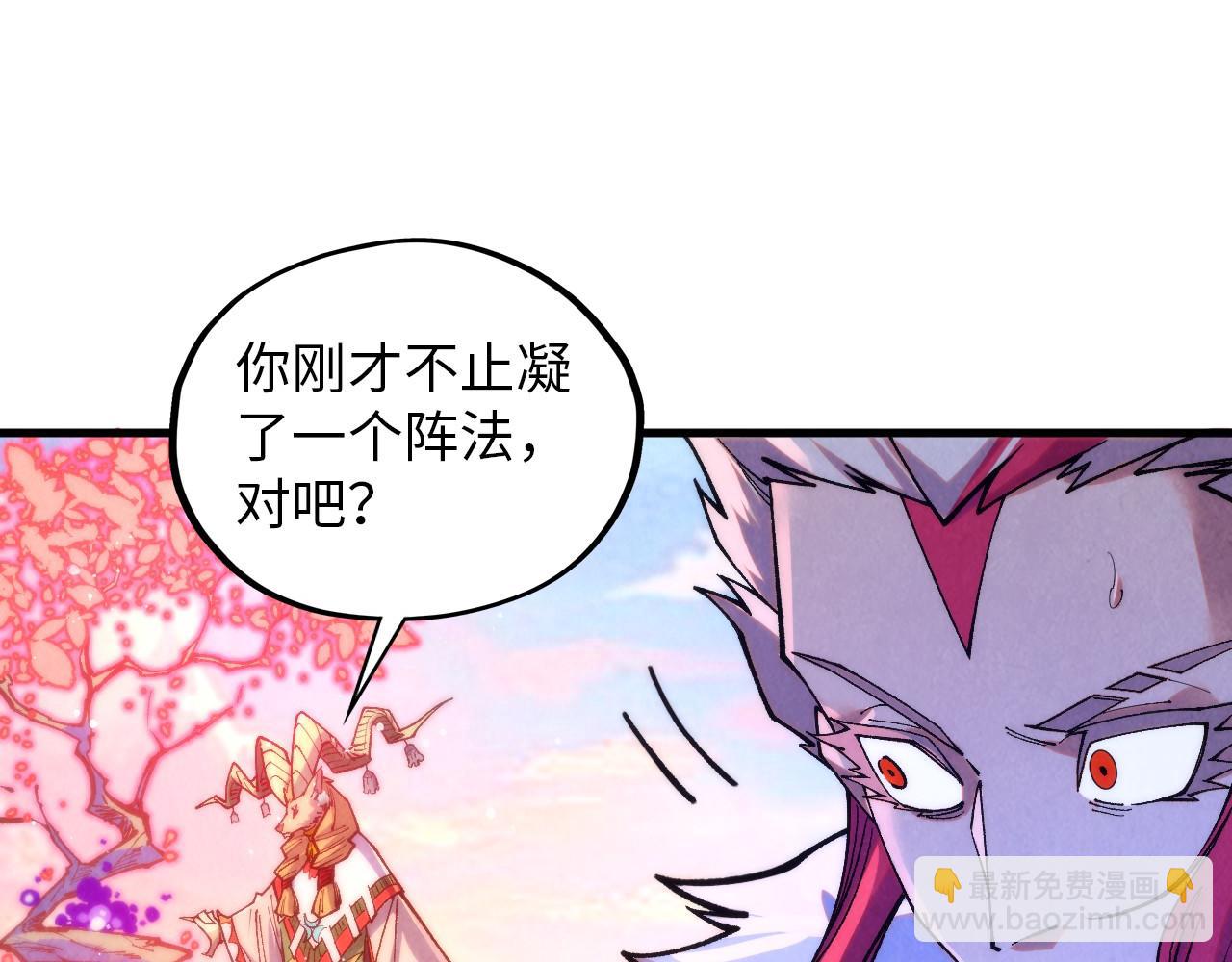 第393话 耍诈72