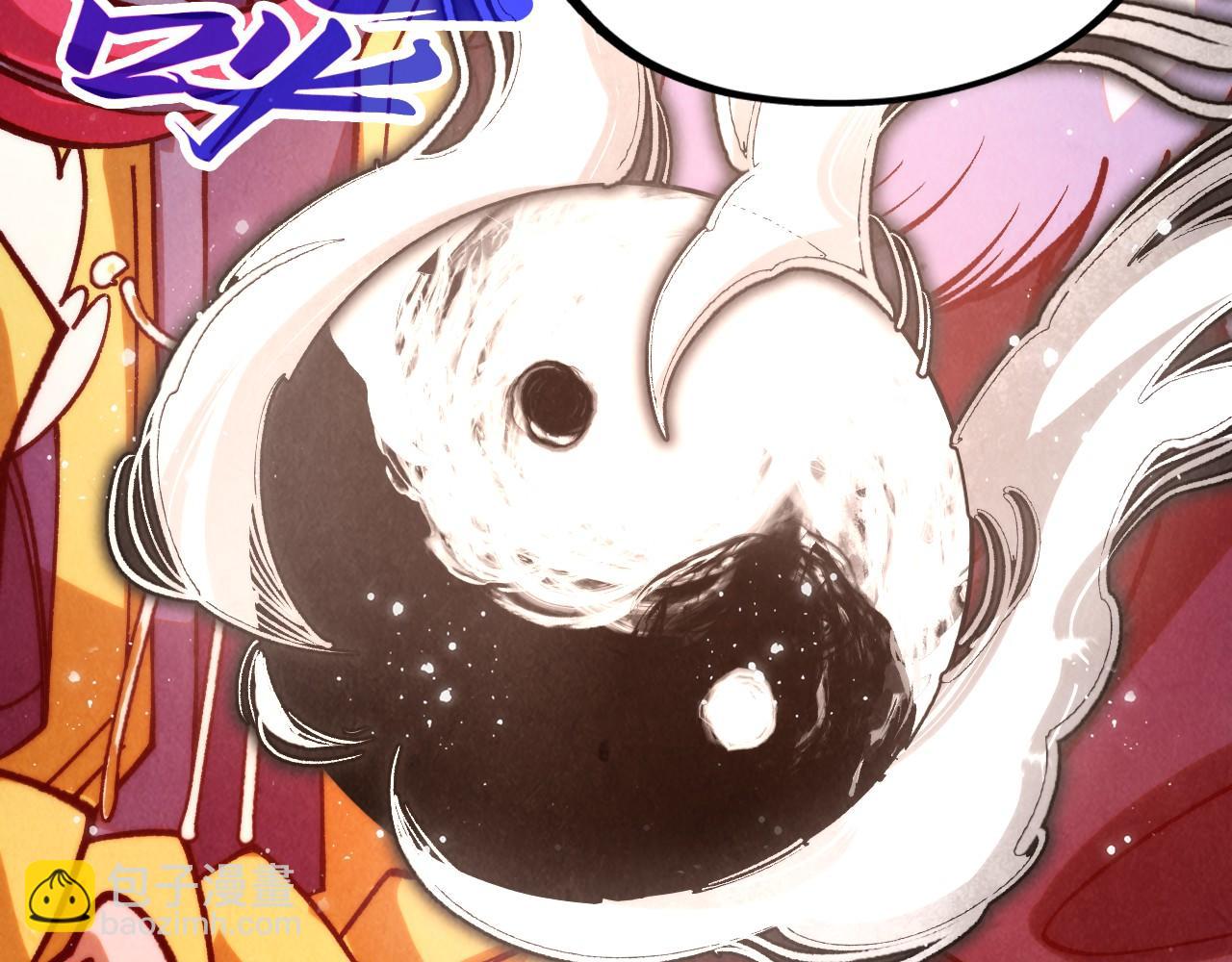 第393话 耍诈81