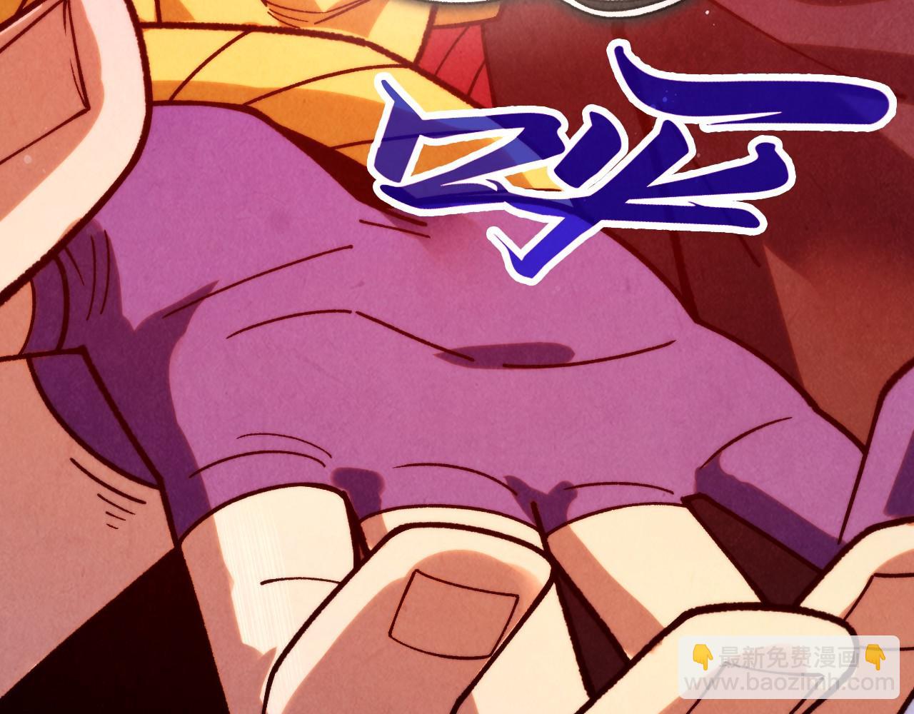 第393话 耍诈82