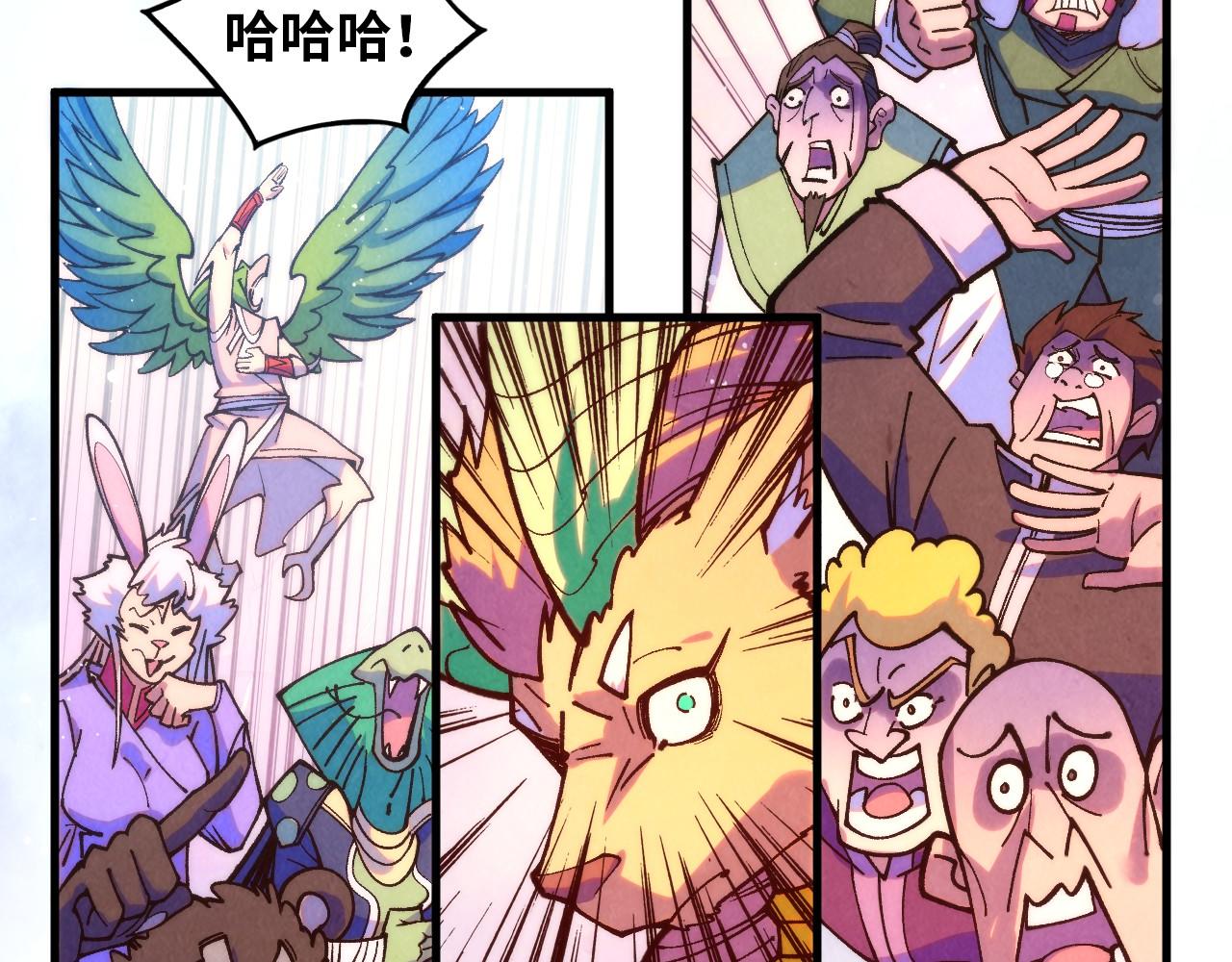 第393话 耍诈84
