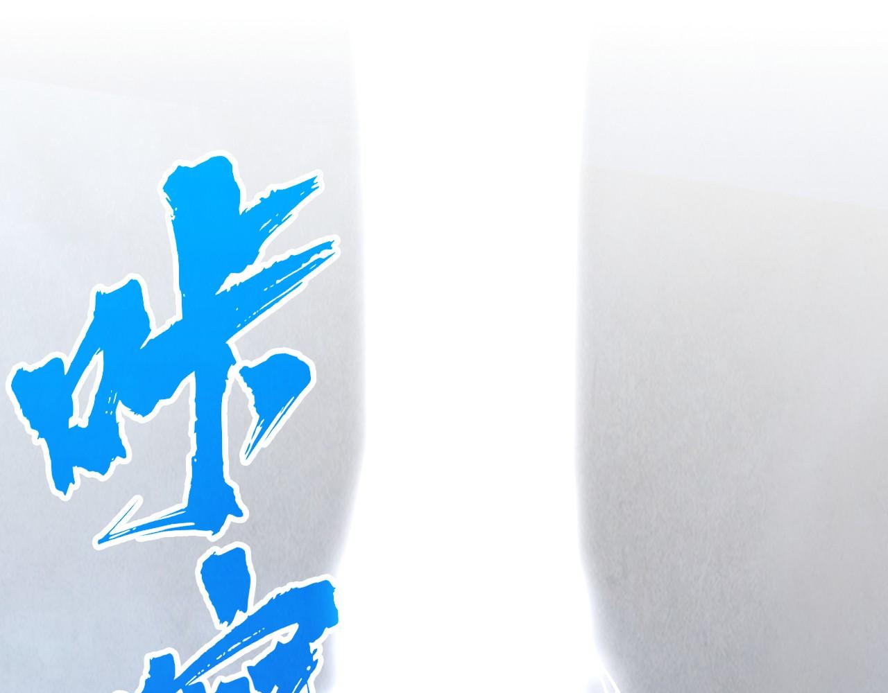 第393话 耍诈87