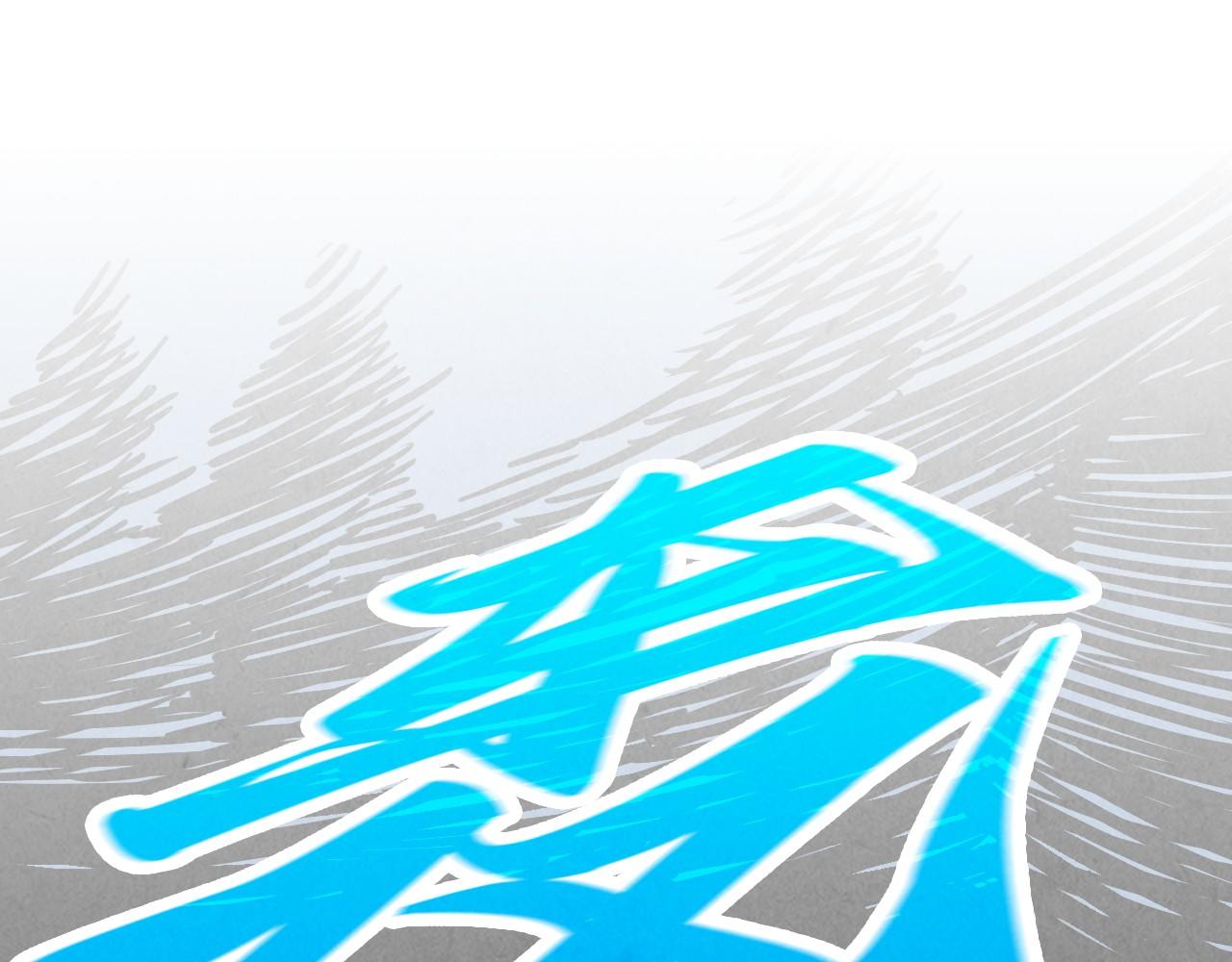 第393话 耍诈97