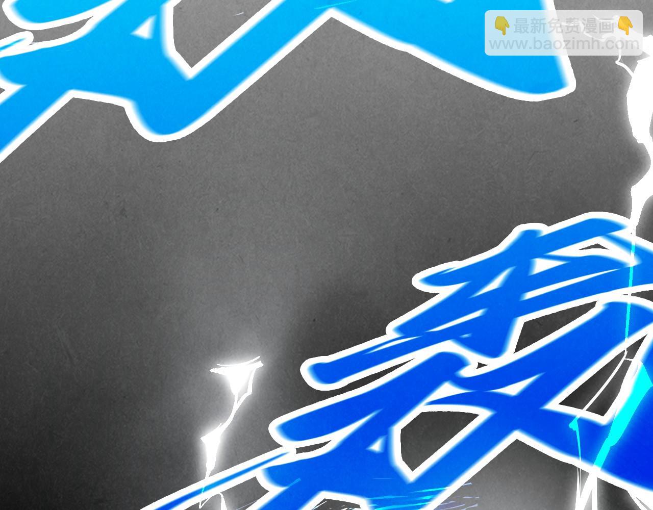 第393话 耍诈98