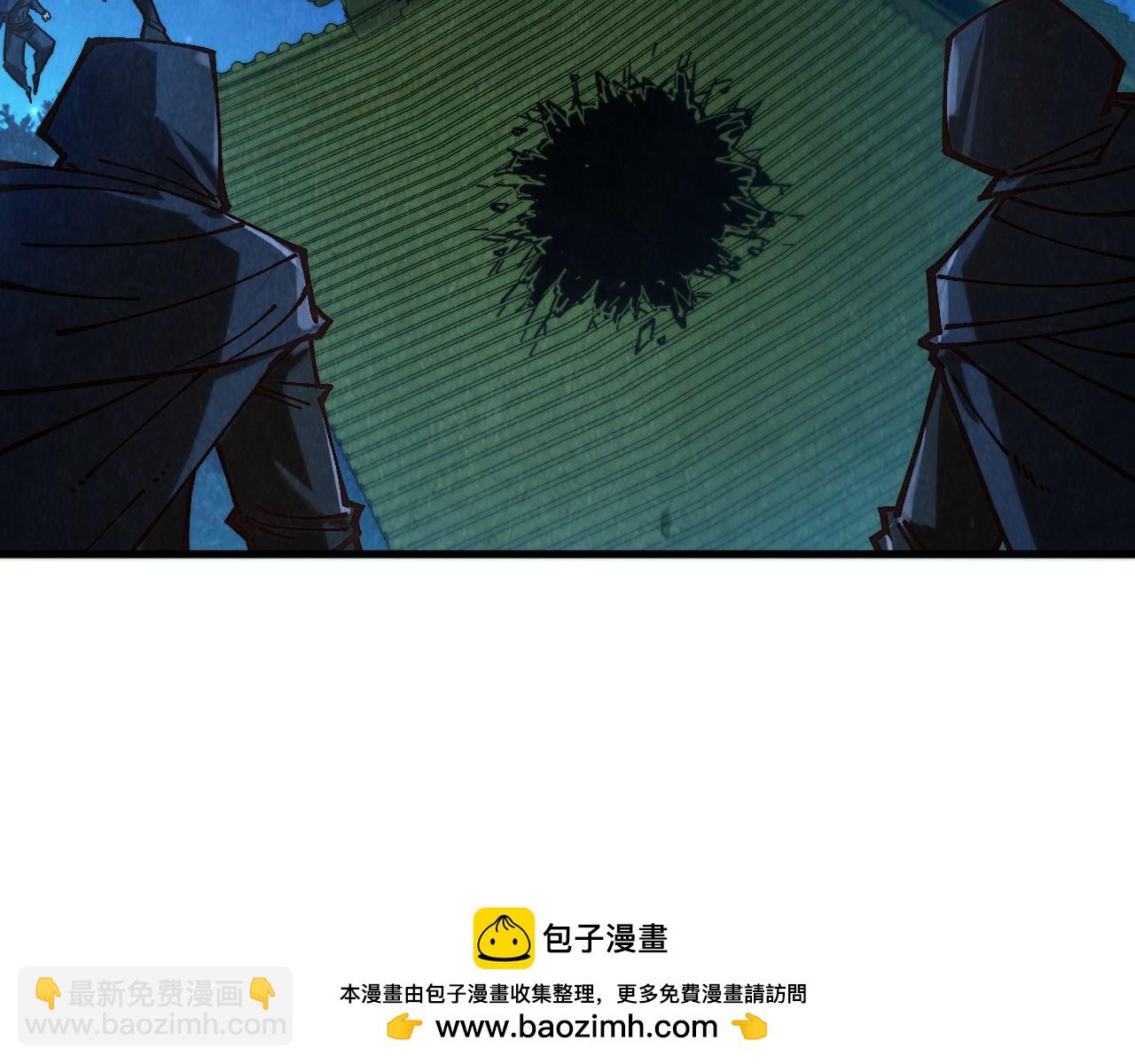 第397话 余孽188