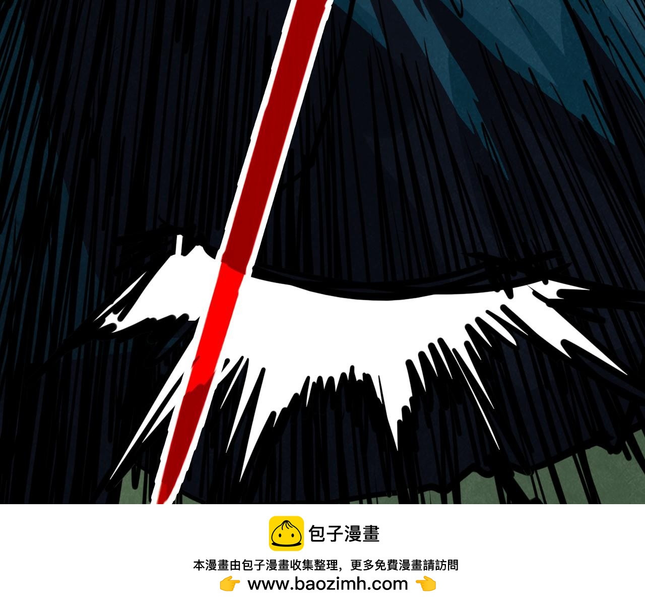 第397话 余孽49