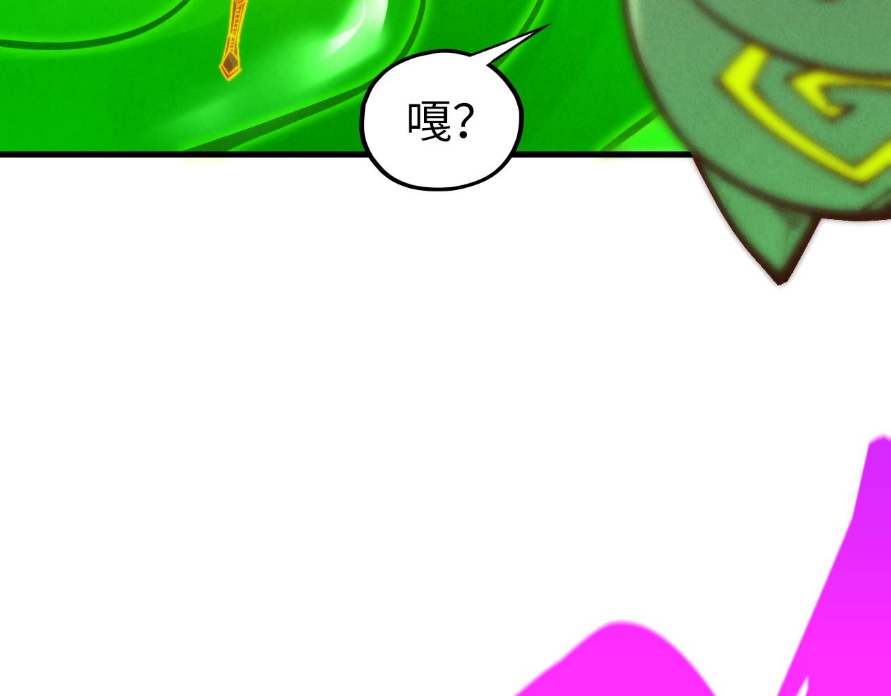 第414话 不灭金身？102