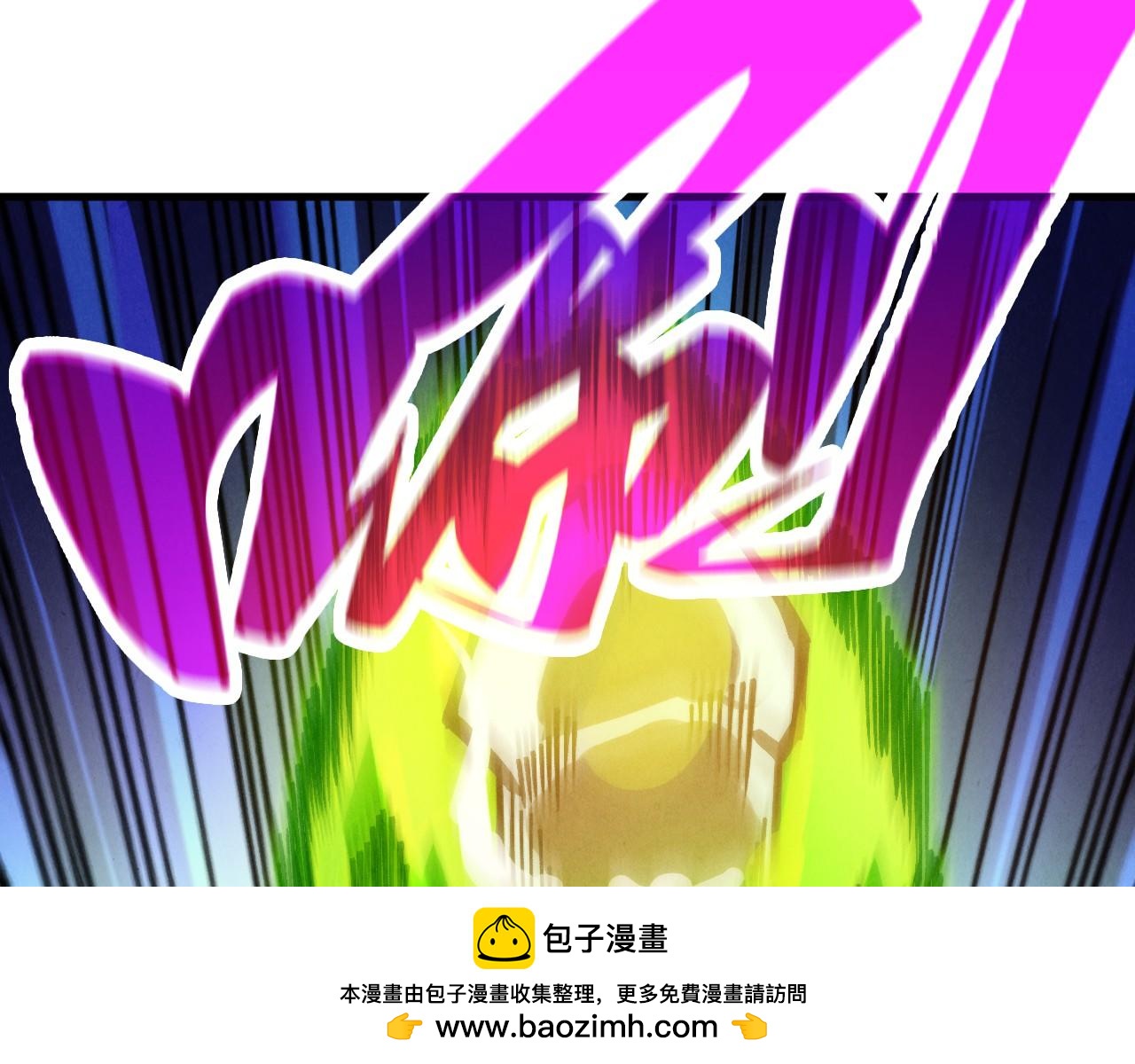 第414话 不灭金身？103