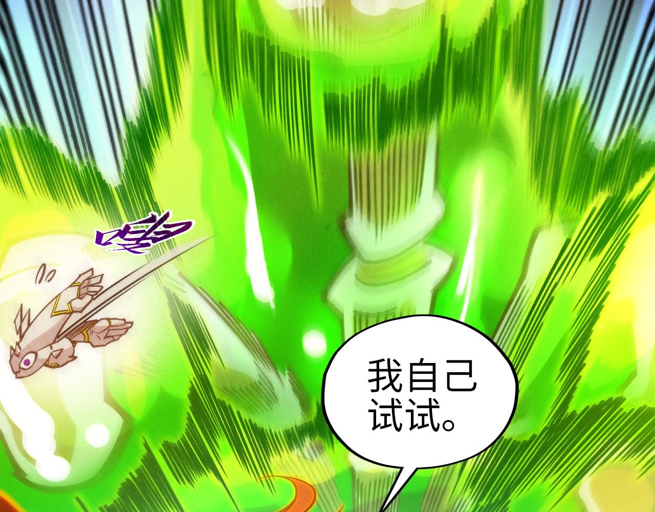 第414话 不灭金身？108
