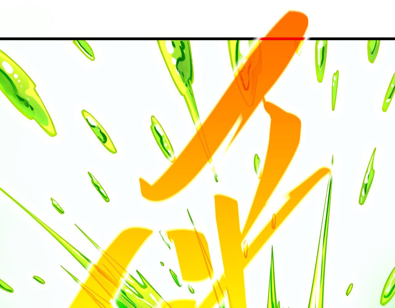 第414话 不灭金身？111