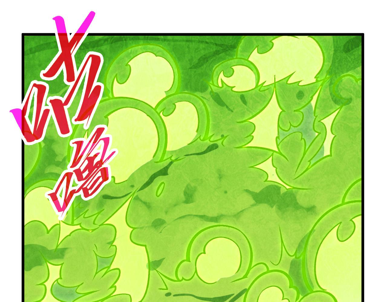 第414话 不灭金身？134