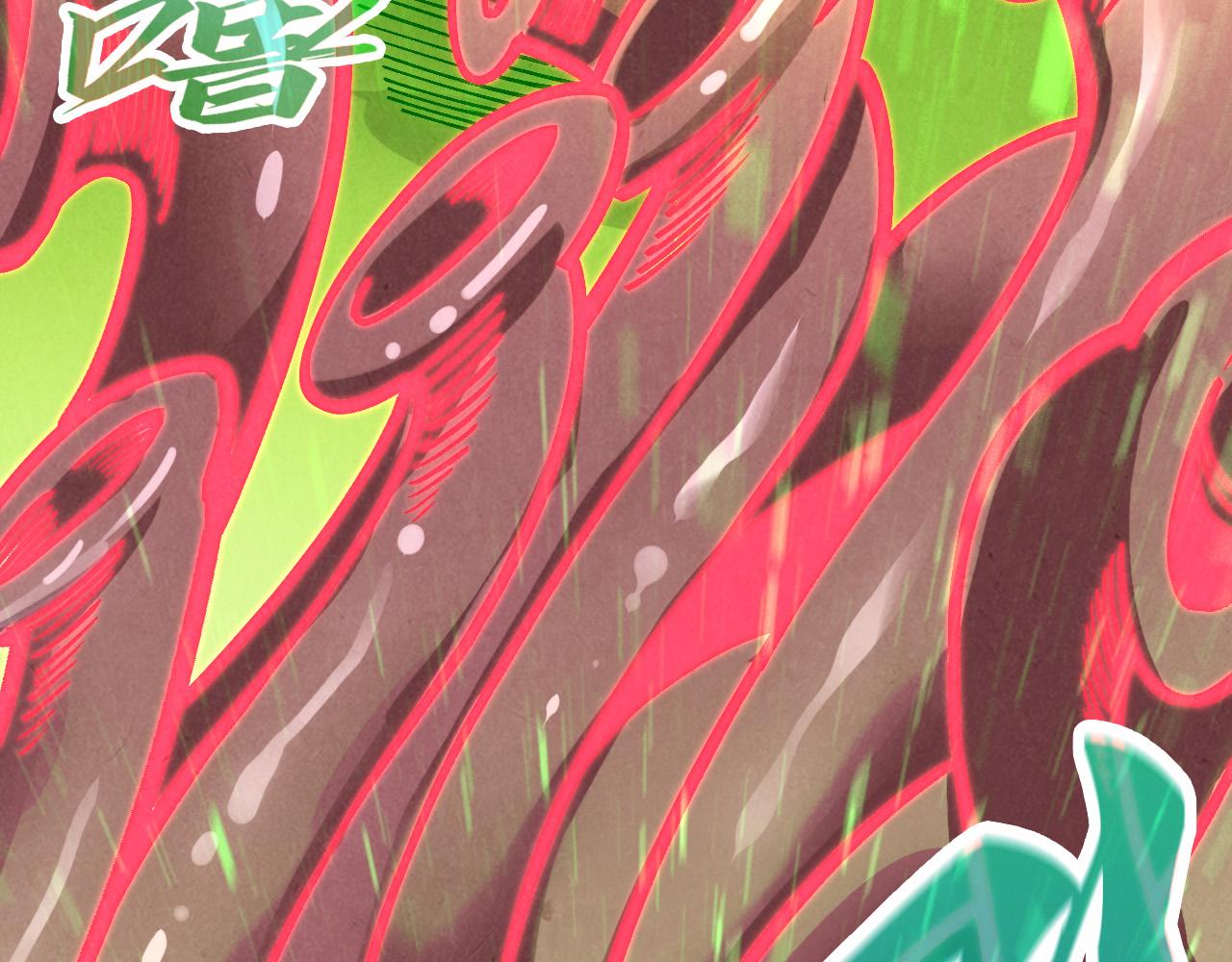 第414话 不灭金身？139