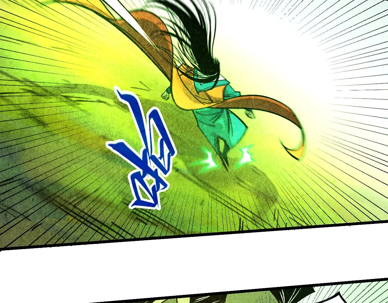 第414话 不灭金身？14