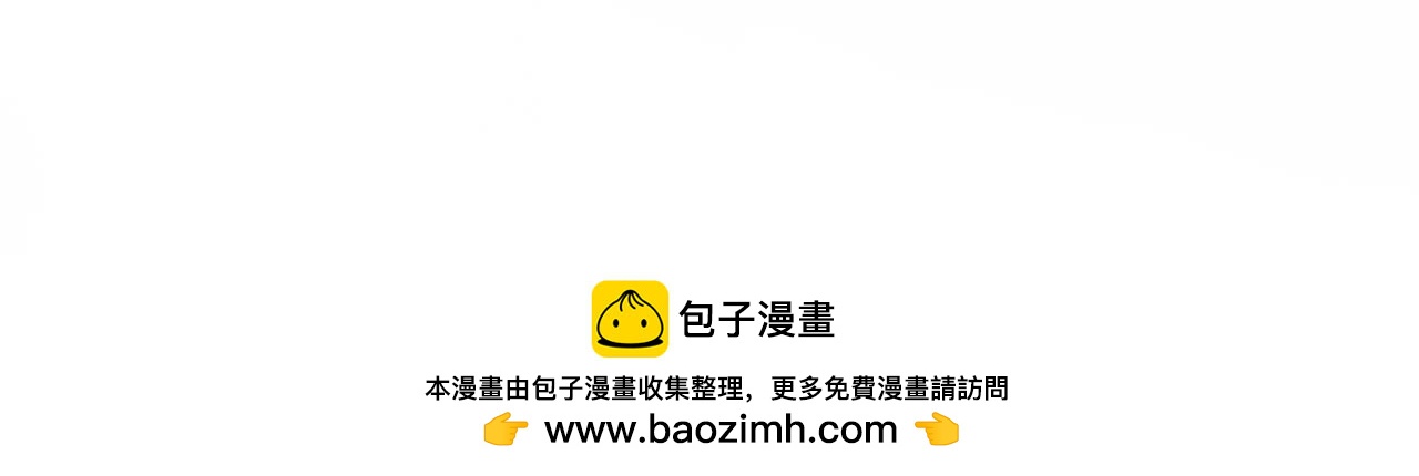 第414话 不灭金身？157