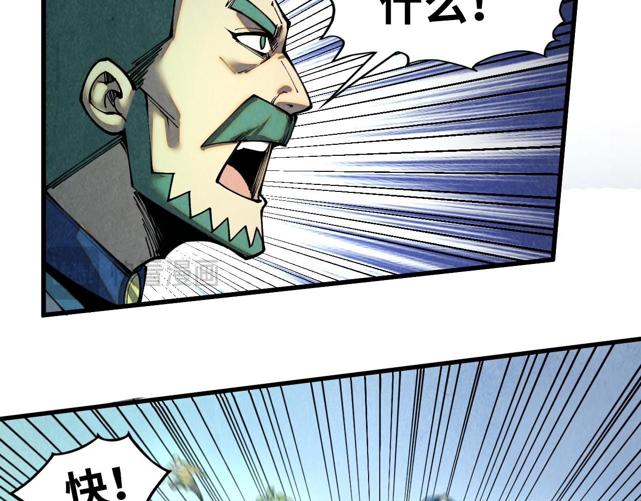 第414话 不灭金身？27