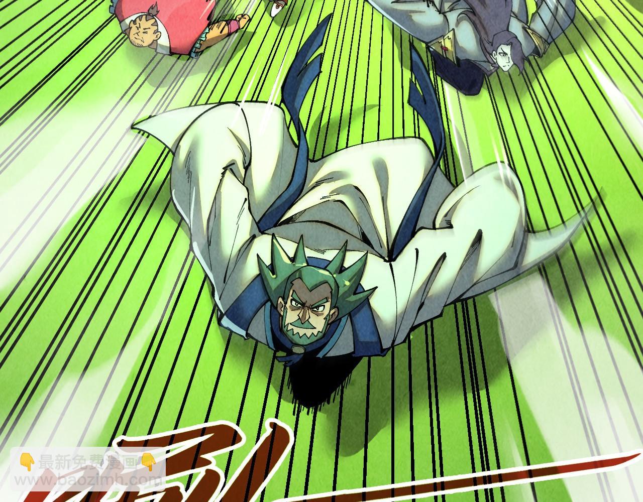 第414话 不灭金身？29
